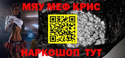 кокаин премиум Будённовск