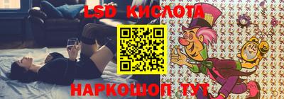кокаин VHQ Бугуруслан
