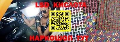 кокаин премиум Будённовск