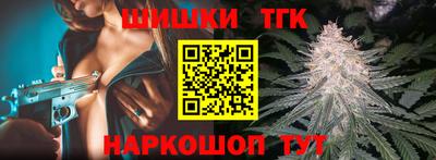 прущий лед Пугачёв