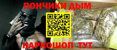 кокаин VHQ Бугуруслан