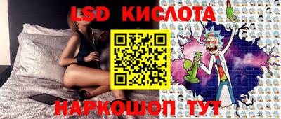 альфа пвп Бузулук
