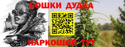 COCAINE Пыть-Ях