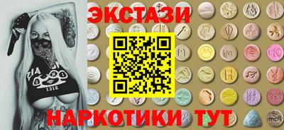 кокаин премиум Будённовск
