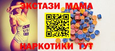 кокаин VHQ Бугуруслан