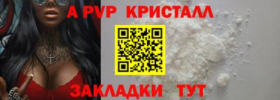 кокаин VHQ Бугуруслан