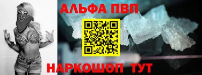 кокаин VHQ Бугуруслан