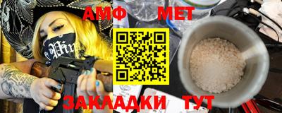 кокаин премиум Будённовск