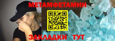 кокаин премиум Будённовск