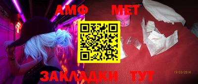 кокаин VHQ Бугуруслан
