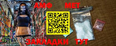 кокаин премиум Будённовск