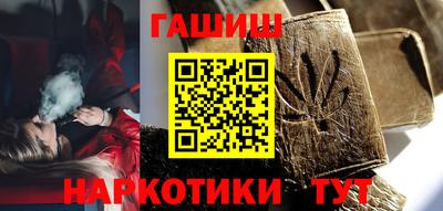 кокаин VHQ Бугуруслан