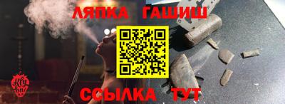 кокаин премиум Будённовск