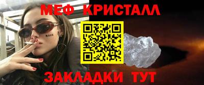 кокаин VHQ Бугуруслан